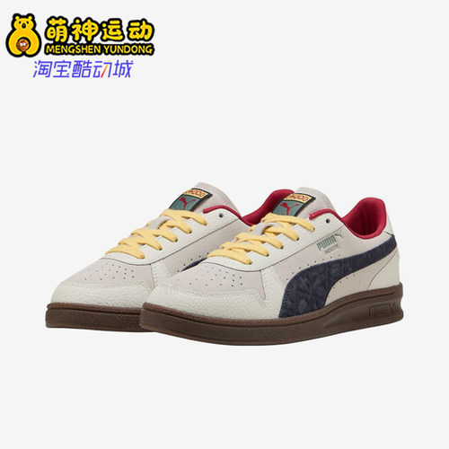 Puma/彪马正品Road TO Unity男女同款时尚低帮板鞋400512-01