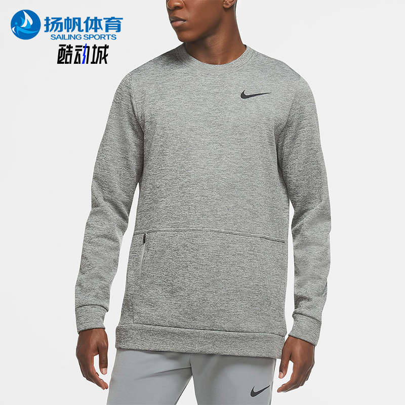 耐克男子加绒运动卫衣