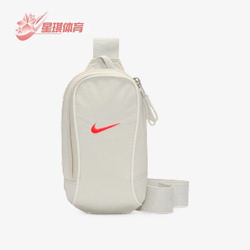 阿迪达斯男女同款时尚潮流腰包