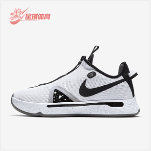 CD5082 Nike 100 运动减震耐磨低帮实战篮球鞋 4男士 耐克正品