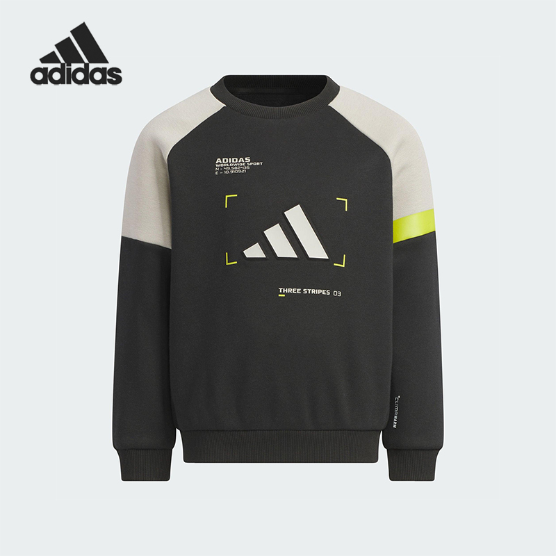 Adidas/阿迪达斯正品2025秋季款儿童圆领宽松日常保暖卫衣KB5127