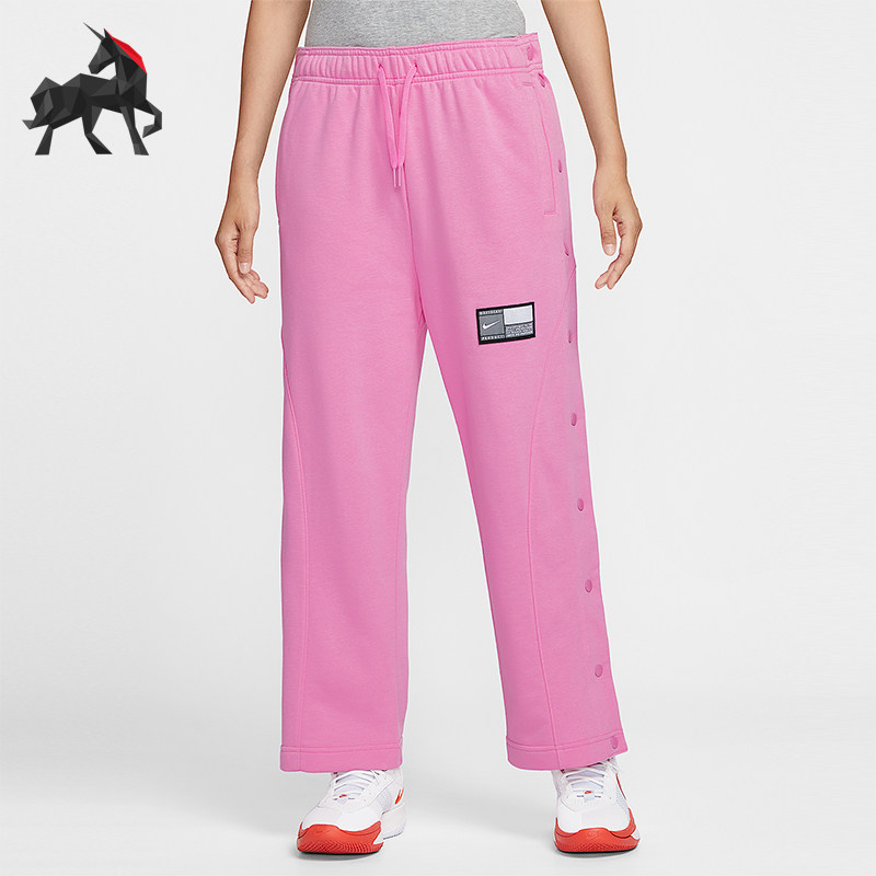 Nike/耐克正品2025秋季款女士休闲针织排扣篮球长裤IB3561-675