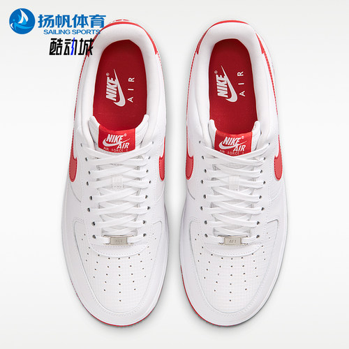 Nike/耐克正品男士经典低帮耐磨缓震系带休闲板鞋IR0952-101