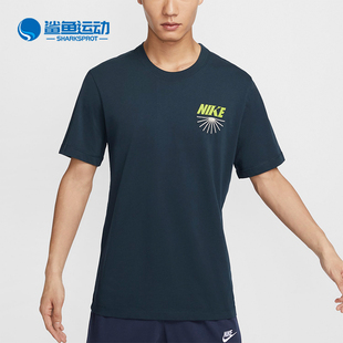 新款 夏季 耐克正品 478 卡通印花篮球运动短袖 FZ9999 男士 Nike