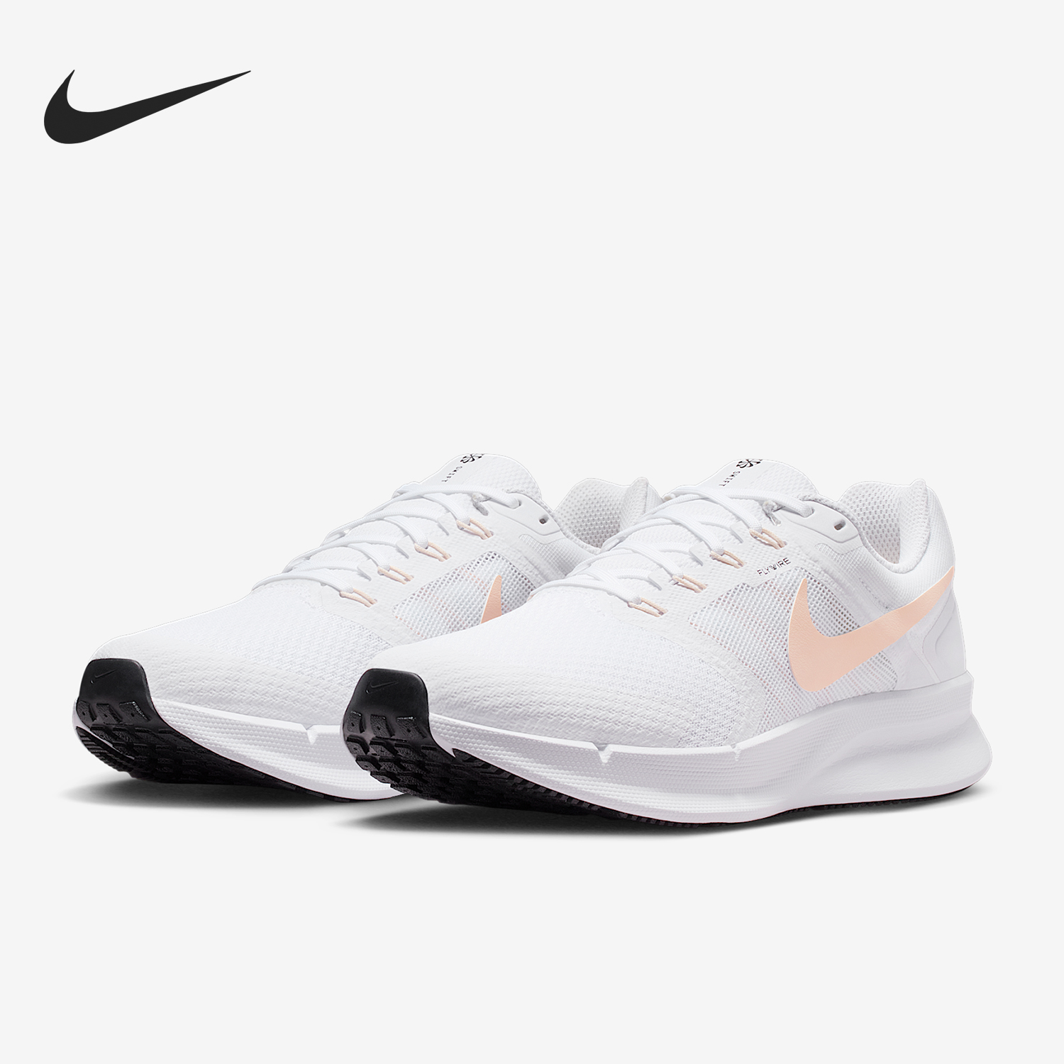 Nike/耐克正品Run Swift 3女士低帮轻盈透气公路跑步鞋DR2698-109