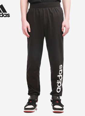 Adidas/阿迪达斯正品NEO 男子2021春季新款运动休闲长裤 GP4896
