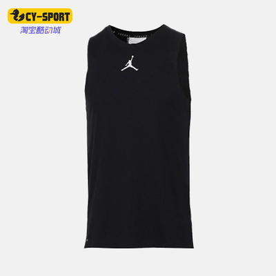 Nike/耐克男子运动服无袖