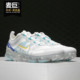耐克正品 AIR Nike VAPORMAX 当季 男子休闲气垫跑步鞋 CI1240