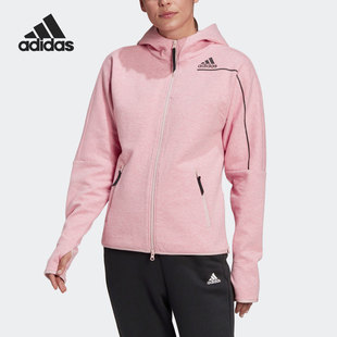 女子舒适运动夹克外套 Adidas ZNE GU2081 阿迪达斯正品