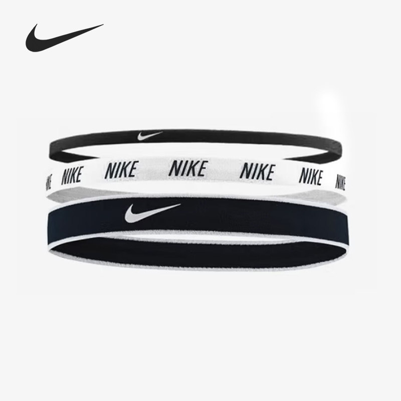 Nike/耐克官方正品新款女士时尚吸汗运动发带三条装N0002548930OS
