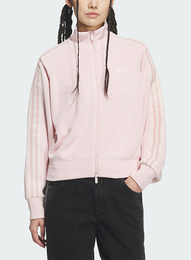 Adidas/阿迪达斯正品三叶草女士立领耐穿经典复古针织外套KQ5489