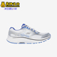 斯凯奇正品 秋冬新款 GO系列男士 Skechers 低帮耐磨绑带跑步鞋