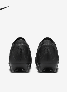 Nike/耐克官方正品Vapor 16男女缓震耐磨训练足球鞋FQ1457-002