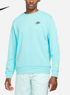 Nike/耐克官方正品秋季新款男子运动法式毛圈套头卫衣DJ6915-482