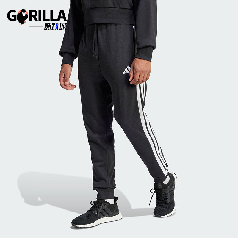Adidas/阿迪达斯正品新款男士时尚针织束脚运动长裤JD1881