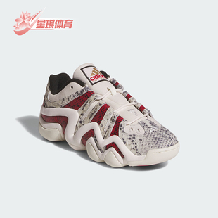 Adidas 阿迪达斯正品 Crazy JR0187 Low男女运动低帮篮球鞋