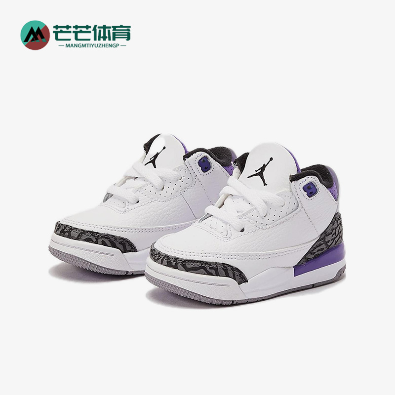 耐克正品婴童耐磨休闲复刻运动鞋