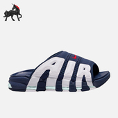 耐克正品 001 新款 运动透气轻便耐磨拖鞋 Nike 400 男士 FQ8699 101