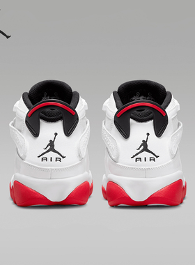 Nike/耐克正品JORDAN男士运动减震耐磨系带篮球鞋322992-160