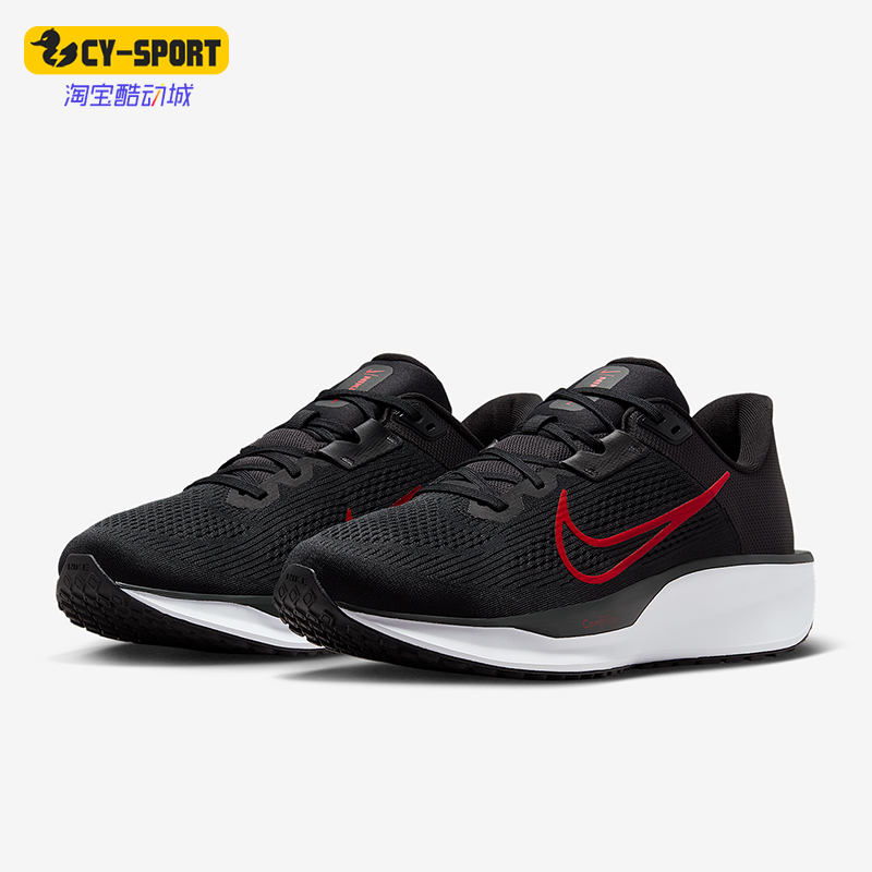 Nike/耐克正品Quest 6男士缓震公路运动经典耐磨跑步鞋FD6033-011