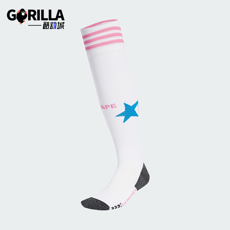 Adidas/阿迪达斯正品2025年男女足球经典长筒运动袜一双装KB2208