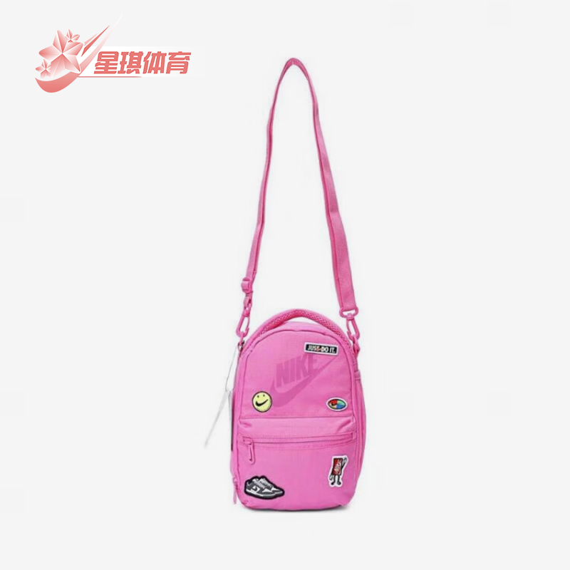 阿迪达斯男女同款时尚潮流腰包