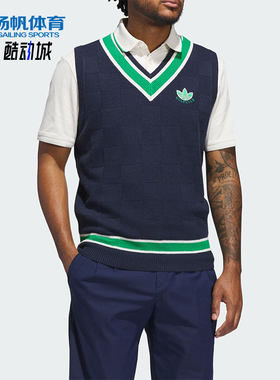 Adidas/阿迪达斯正品三叶草男士无袖高尔夫运动针织马甲JN9736