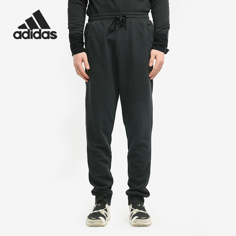 【XS-亚洲码】阿迪达斯男运动长裤 断码清仓