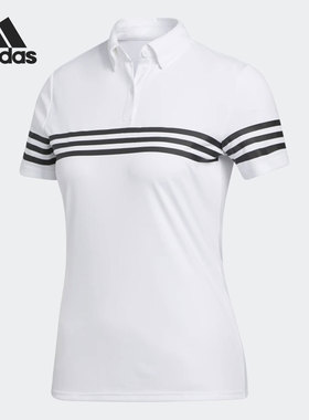 Adidas/阿迪达斯正品夏季新款女子高尔夫运动POLO衫FS6463