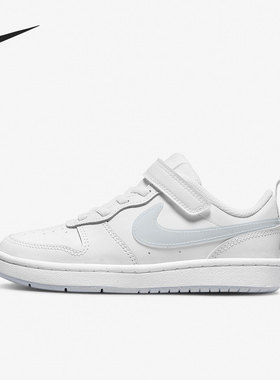 Nike/耐克正品COURT BOROUGH LOW 2儿童魔术贴板鞋BQ5451-118