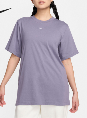 Nike/耐克官方正品当季新款女士宽松透气运动短袖T恤FD4150-509