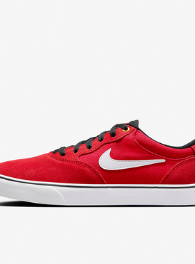 Nike/耐克正品SB Chron 2男女运动复古休闲鞋板鞋DM3493-606