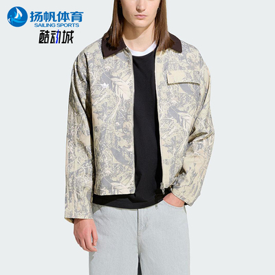 Adidas/阿迪达斯正品三叶草男士休闲翻领保暖时尚运动棉服KG6454