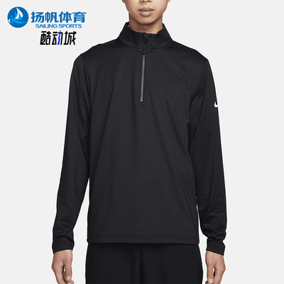 耐克男士半拉链宽松针织休闲长袖