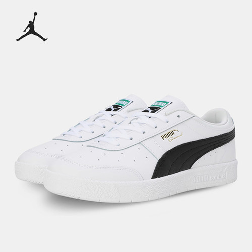 Puma/彪马正品男士经典活力简约舒适耐磨休闲板鞋398410-02
