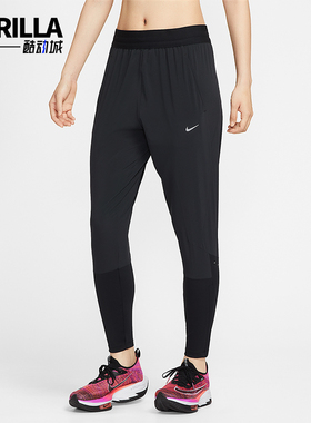Nike/耐克正品 Dri-FIT女士休闲中腰跑步运动束脚长裤HV6089-010