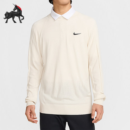 Nike/耐克正品2025秋季款男士休闲运动针织透气套头衫FQ8833-104