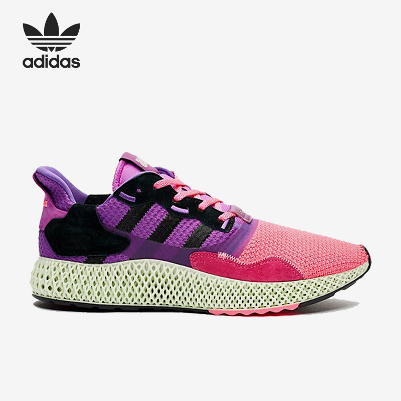 阿迪达斯运动跑步鞋男女