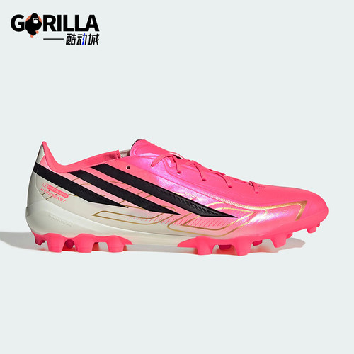 Adidas/阿迪达斯正品AG定制短钉男女经典足球鞋HQ2373