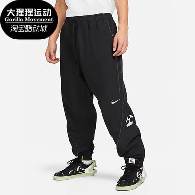 耐克正品男子时尚运动长裤
