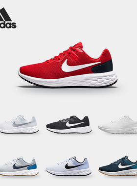 Nike/耐克正品 Revolution 6男子训练低帮跑步鞋DC3728-403