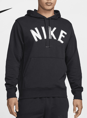 Nike/耐克官方正品Swoosh Dri-FIT男士套头训练卫衣FV9920-010