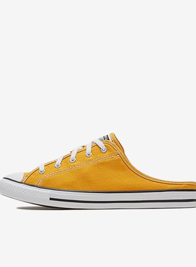 Converse匡威 春夏新款女子薄底一脚蹬半拖低帮帆布鞋 567947C