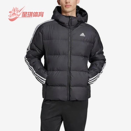 Adidas/阿迪达斯正品新款男士保暖经典保暖连帽防风羽绒服JN7478