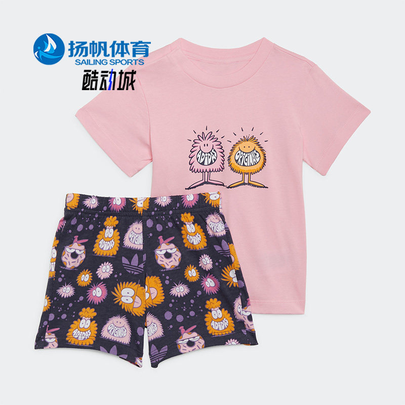 Adidas/阿迪达斯正品三叶草Kevin Lyons婴童运动短袖套装 HC1985