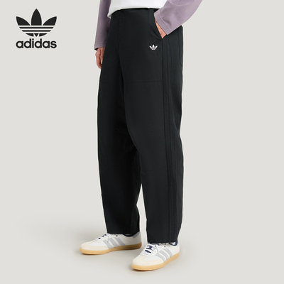 Adidas/阿迪达斯正品四季款男士舒适休闲宽松经典运动裤KT3043
