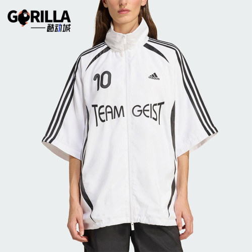 Adidas/阿迪达斯正品2025夏季女士休闲运动足球宽松外套KE7570
