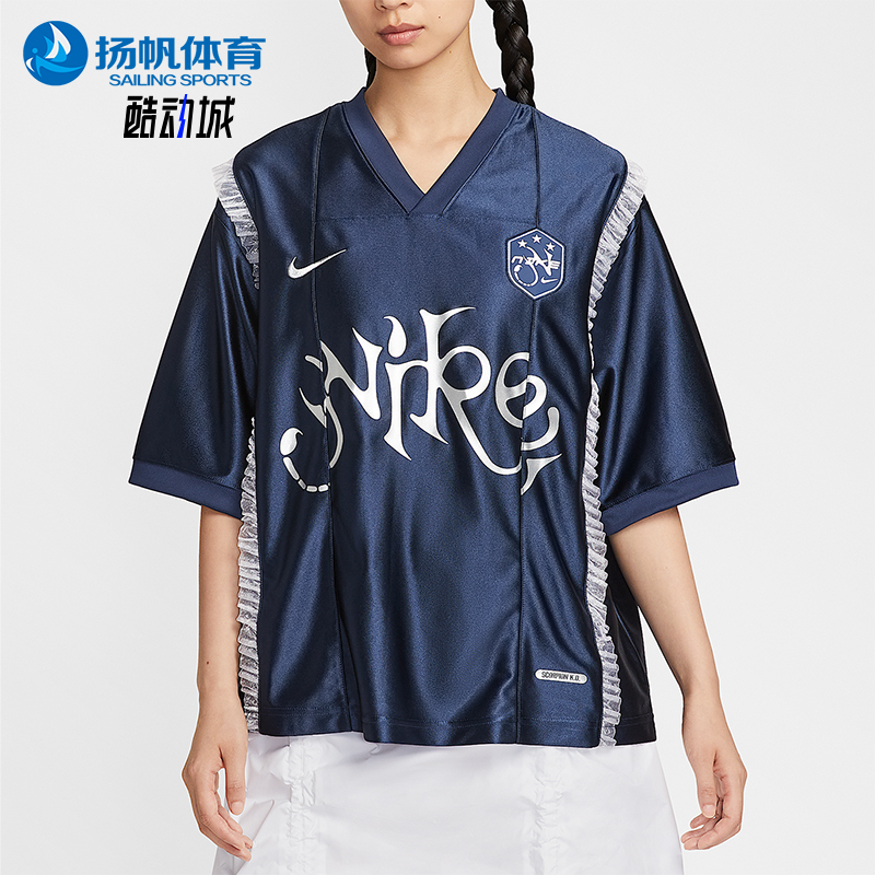 Nike/耐克正品夏季女士针织复古休闲蕾丝装饰宽松短袖II1939-410