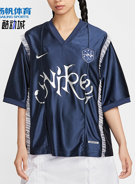 Nike/耐克正品夏季女士针织复古休闲蕾丝装饰宽松短袖II1939-410