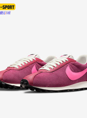 Nike/耐克正品LD-1000 SE男士轻便休闲时尚系带运动鞋HV4455-600